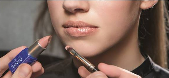 Barra de labios 11 Nude Beige SANTE